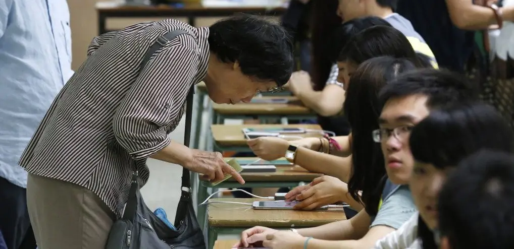 Split-Ticket Voting: Art or Science?