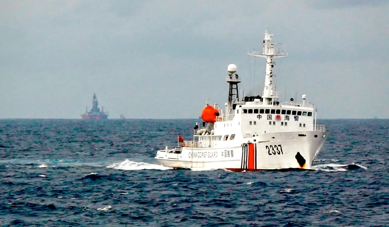 China’s ADIZ in the South China Sea: Coming Soon to a Sea Near You?