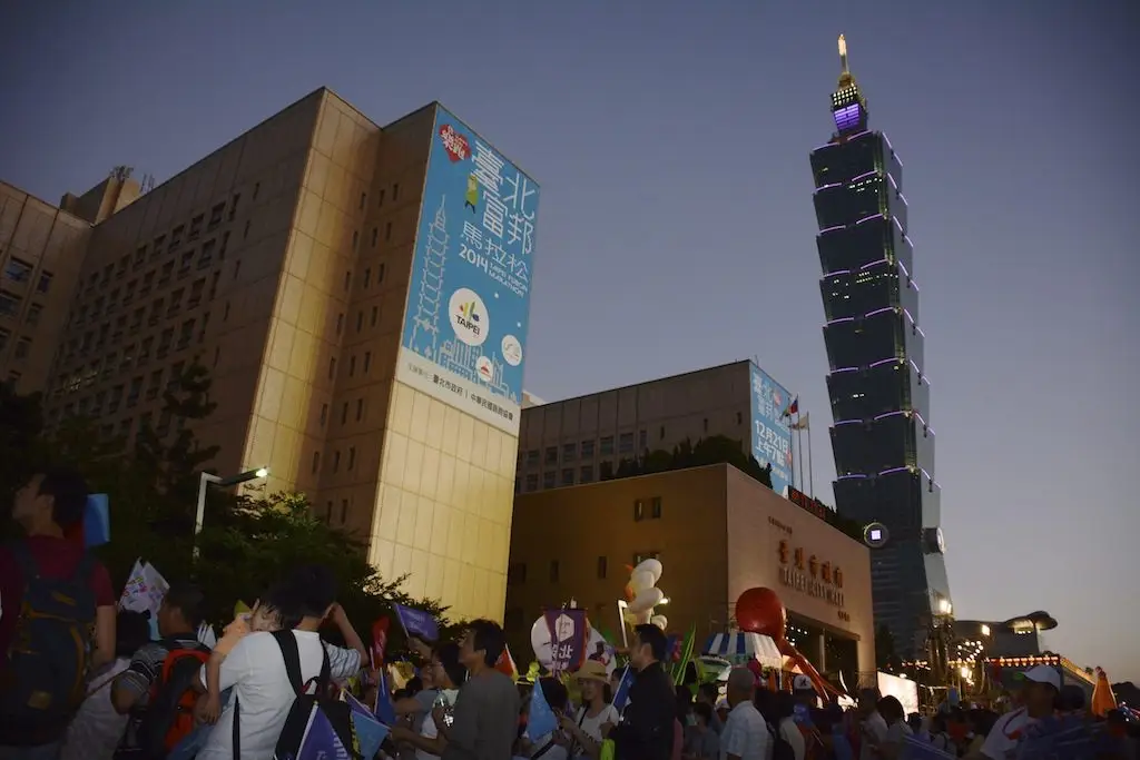 The ’94 Taipei Mayoral Debate: Plus Ça Change…