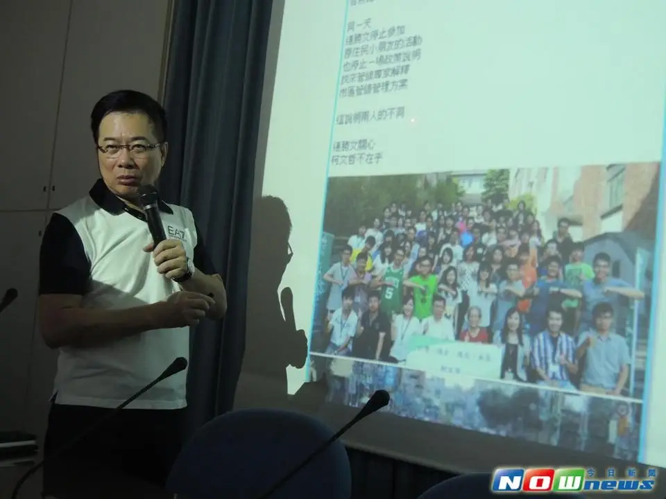Alex Tsai’s Game Plan: Anything But the Campaign