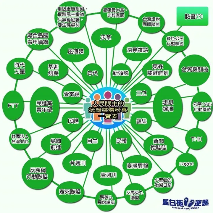 11863507_1155107041182840_6855290684662918871_n-4146148