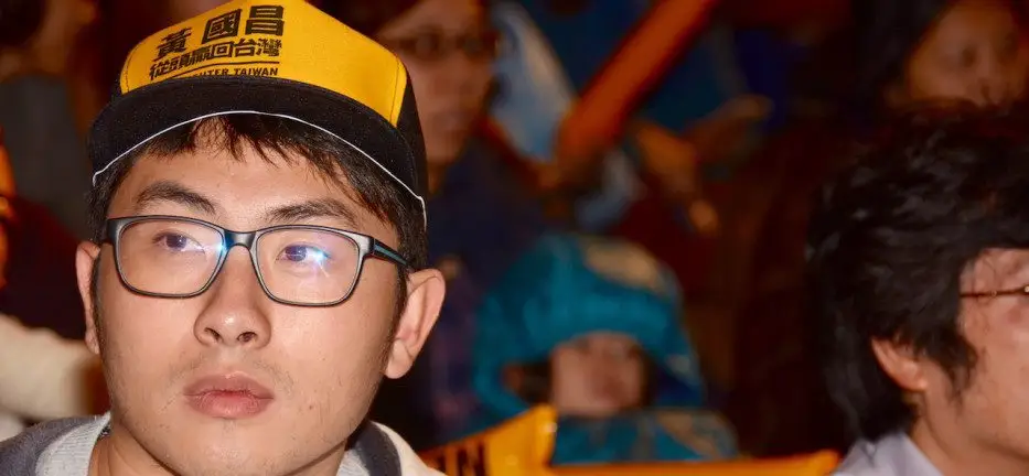 VOTE 2016: What Young Taiwanese Voters Want