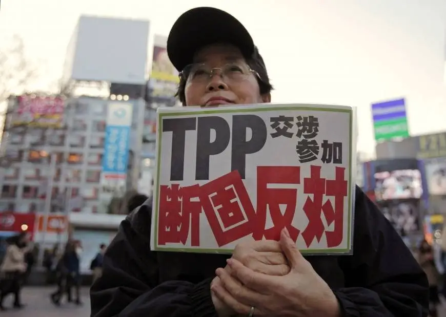 Support for Taiwan’s TPP Bid: It’s All in the Framing