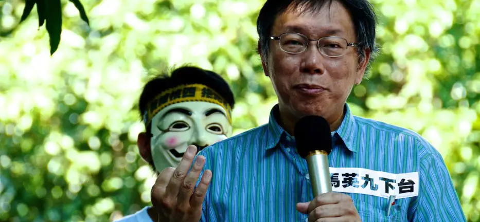 Does Taiwan Need a Ko Revolution?