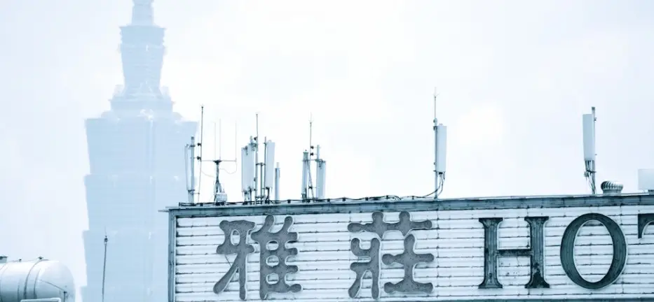 TAIWAN INSIDER Vol. 2 No. 2