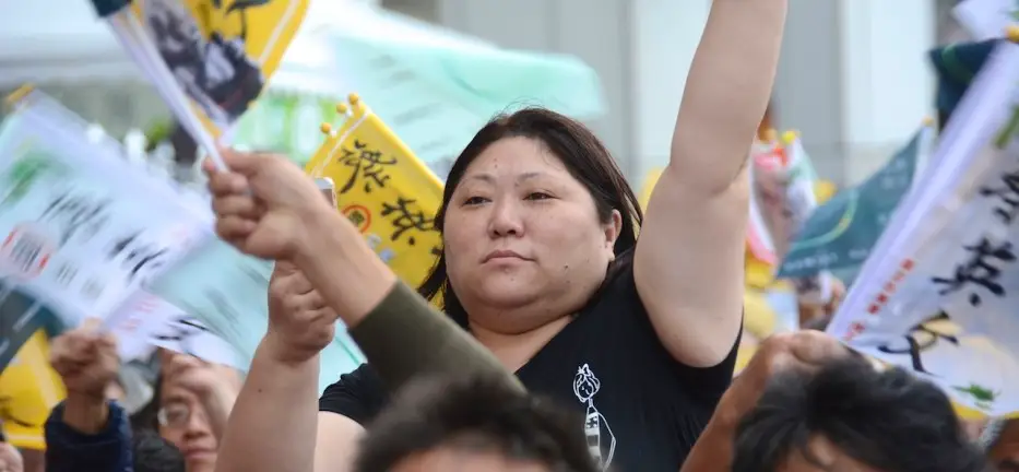 Perceptions of Gender in Taiwan’s Elections: Results from an Experimental Survey