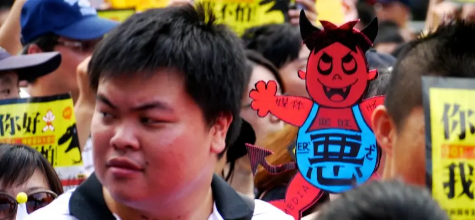 China’s Influence on Taiwan’s Media