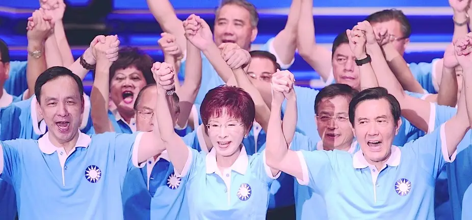 The KMT Implosion and Historical Inevitability