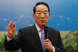 TAIWAN INSIDER Vol. 2 No. 29