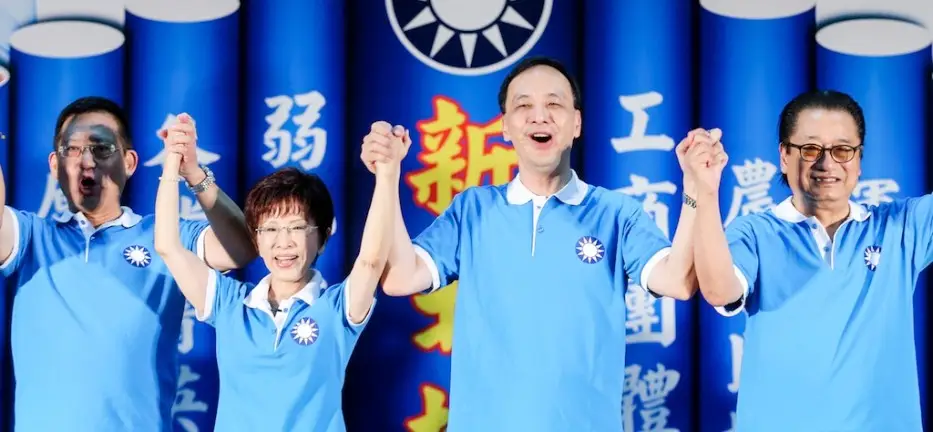 VOTE 2016: Hung Hsiu-chu is Out, Eric Chu is In