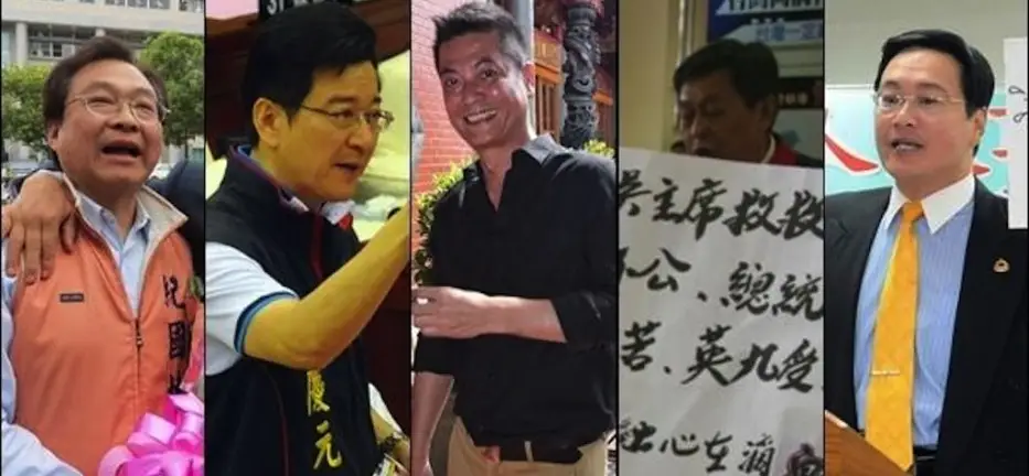 As Hung Secures Grip on Presidential Bid, KMT Sacks Members