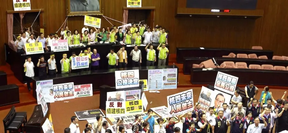 Can the DPP Win a Majority in the Legislature?
