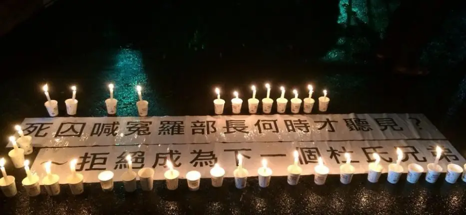 Taiwan Must Come In From the Cold on the Death Penalty