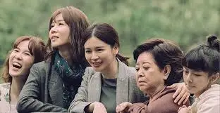 Women Chronically Underrepresented in Film and Media: The Way Ahead for Taiwan