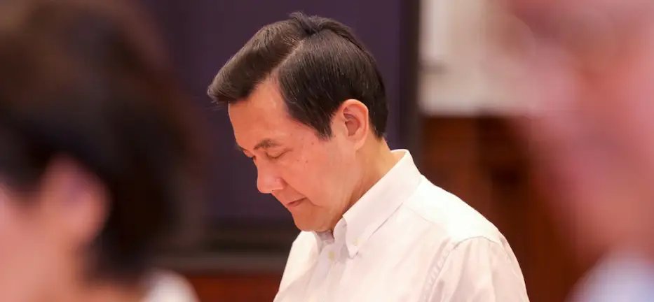 The KMT Puzzle and Ma’s ‘Imperial Presidency’