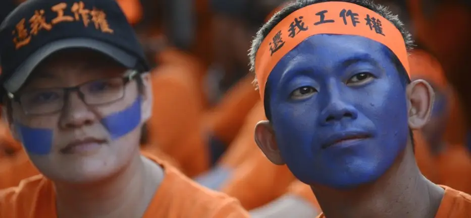 Worrying Trends in Taiwan’s Law Enforcement Practices