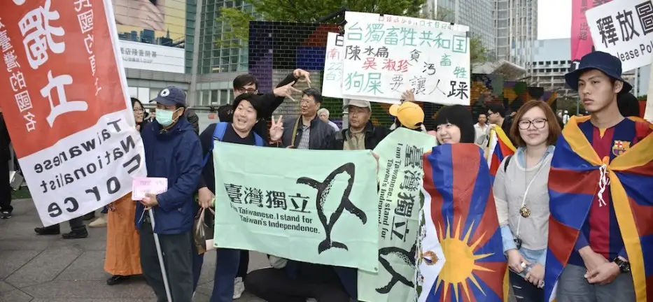 Contesting Nationalisms in the Taiwan Strait