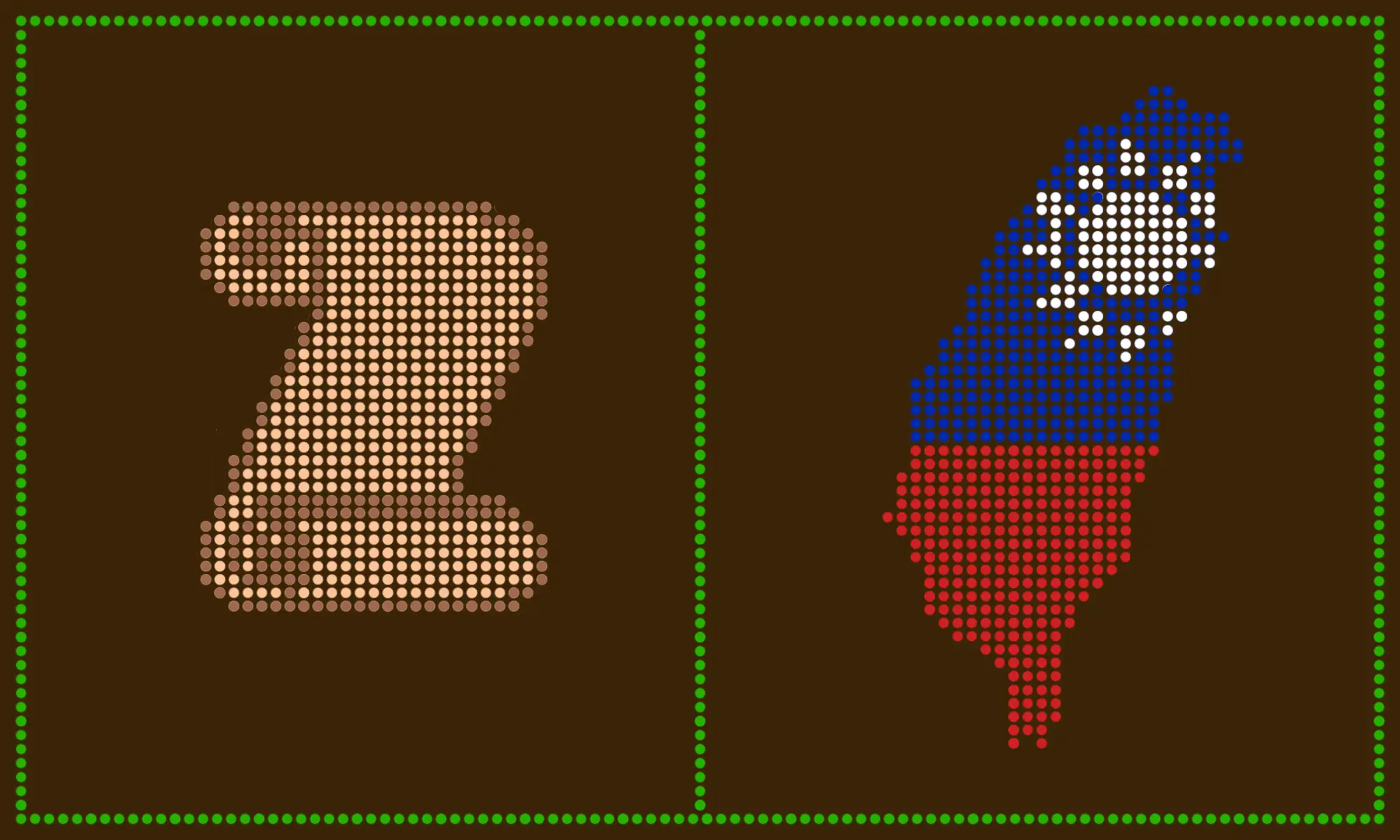 Parties At Odds On Reforming the Constitution